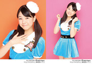 f:id:blamagigirl:20120302230300j:image