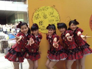 f:id:blamagigirl:20120320230459j:image