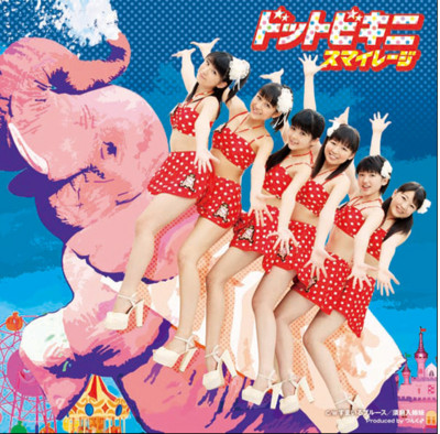 f:id:blamagigirl:20120330231202j:image