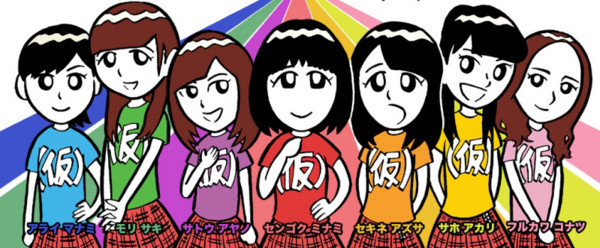f:id:blamagigirl:20120713222056j:image