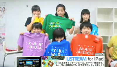 f:id:blamagigirl:20120913222604j:image f:id:blamagigirl:20120913222604j:image