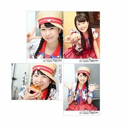 f:id:blamagigirl:20120915150602j:image