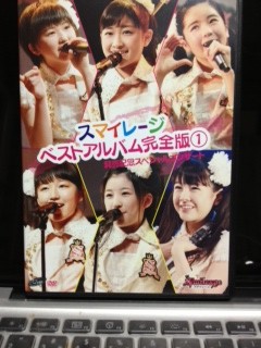 f:id:blamagigirl:20121026220415j:image