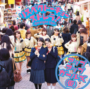 f:id:blamagigirl:20130202215345j:image f:id:blamagigirl:20130202215345j:image