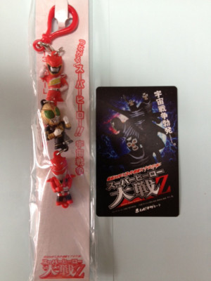 f:id:blamagigirl:20130210163027j:image