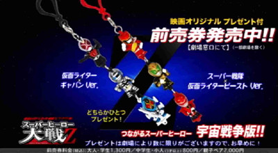 f:id:blamagigirl:20130210163528j:image