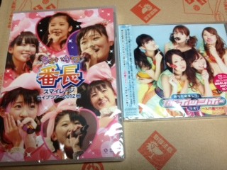 f:id:blamagigirl:20130220215621j:image