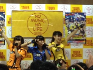 f:id:blamagigirl:20130607224813j:image