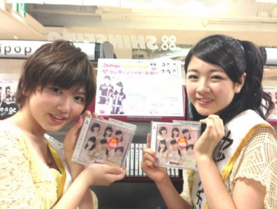 f:id:blamagigirl:20130617221621j:image f:id:blamagigirl:20130617221621j:image