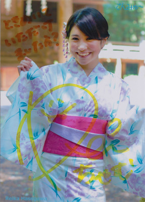 f:id:blamagigirl:20130706235639j:image