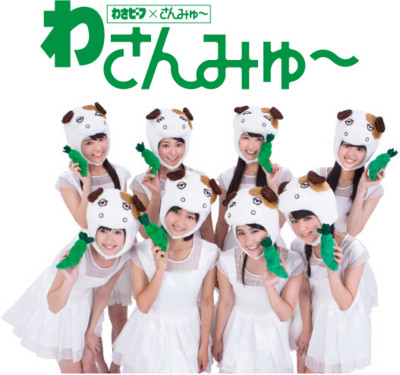 f:id:blamagigirl:20130901222939j:image
