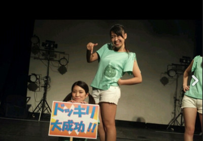 f:id:blamagigirl:20130923221100j:image