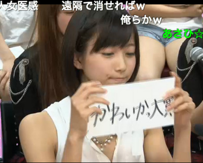 f:id:blamagigirl:20131111220142j:image
