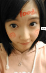 f:id:blamagigirl:20131117153920j:image