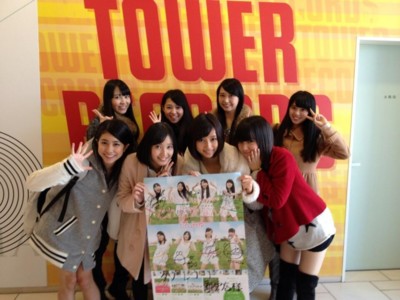 f:id:blamagigirl:20131130175938j:image