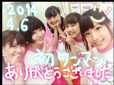 f:id:blamagigirl:20140407223158j:image