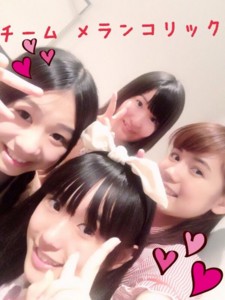 f:id:blamagigirl:20140524231441j:image