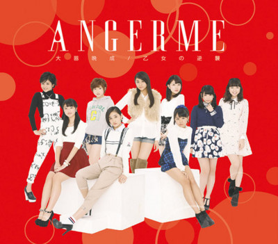 f:id:blamagigirl:20150113215633j:image