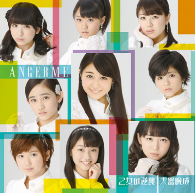 f:id:blamagigirl:20150113215634j:image