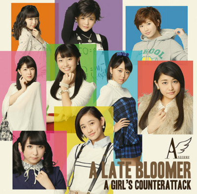 f:id:blamagigirl:20150113215637j:image