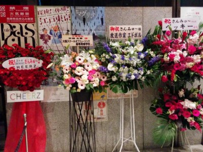 f:id:blamagigirl:20150118124539j:image