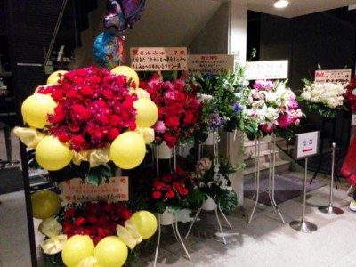 f:id:blamagigirl:20150118124540j:image