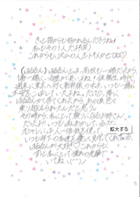 f:id:blamagigirl:20150118164659p:image
