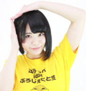 f:id:blamagigirl:20150429081858j:image