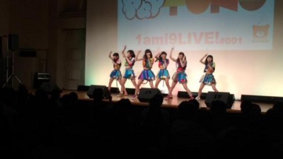 f:id:blamagigirl:20150524220117j:image