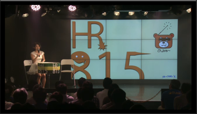 f:id:blamagigirl:20150602223200p:image