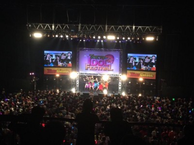 f:id:blamagigirl:20150801195006j:image