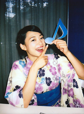 f:id:blamagigirl:20150927215533j:image