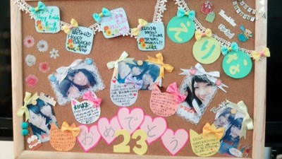 f:id:blamagigirl:20151004212707j:image