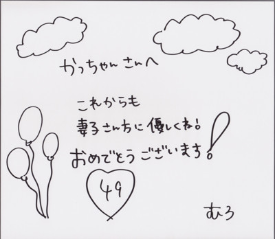 f:id:blamagigirl:20151205204841j:image
