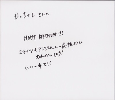 f:id:blamagigirl:20151205204842j:image