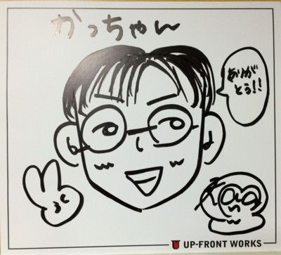 f:id:blamagigirl:20151205210251j:image