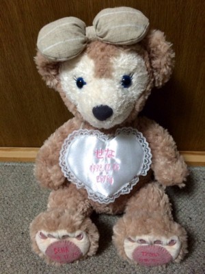 f:id:blamagigirl:20151219225535j:image f:id:blamagigirl:20151219225535j:image