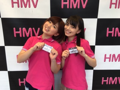 f:id:blamagigirl:20160921220033j:image
