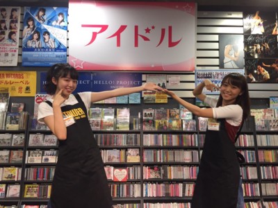 f:id:blamagigirl:20160921220039j:image