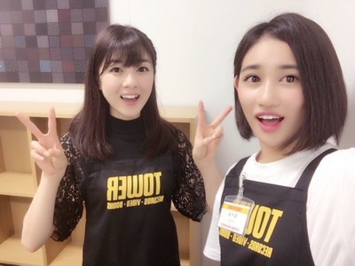 f:id:blamagigirl:20160921220052j:image