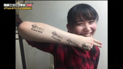 f:id:blamagigirl:20160921220408j:image