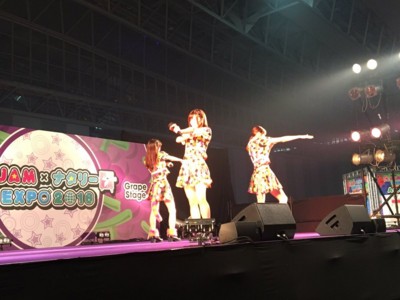 f:id:blamagigirl:20160925213149j:image f:id:blamagigirl:20160925213149j:image