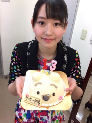 f:id:blamagigirl:20161023085630j:image