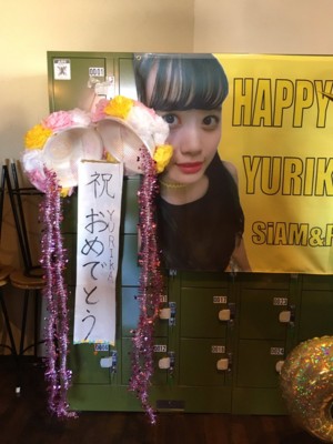 f:id:blamagigirl:20161211213306j:image
