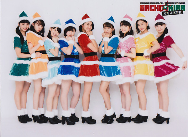 f:id:blamagigirl:20161224213324j:image