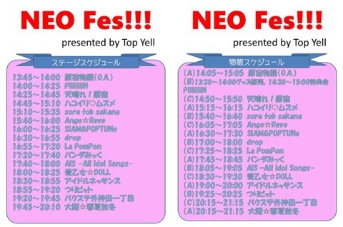 f:id:blamagigirl:20170115174441j:image