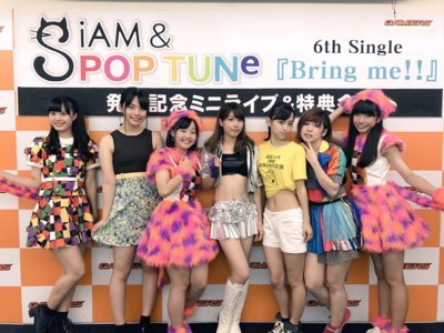 f:id:blamagigirl:20170917075752j:image