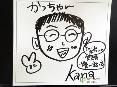 f:id:blamagigirl:20180212181948j:image
