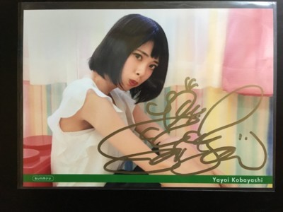 f:id:blamagigirl:20180225204552j:image