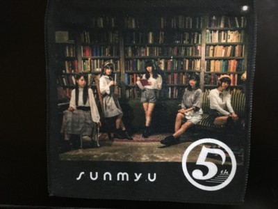 f:id:blamagigirl:20180225204602j:image